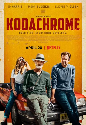 �������� / Kodachrome (2017)