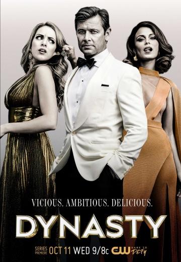 �������� / Dynasty (2017)