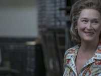 ��������� �����