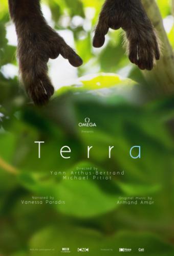 ����� / Terra (2015)