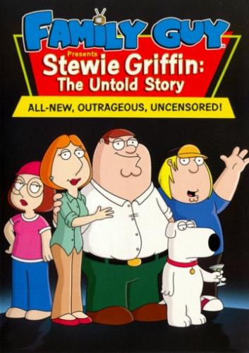 ����� �������: �������������� ������� / Stewie Griffin: The Untold Story (2005)