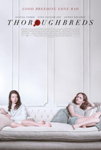 ������������ / Thoroughbreds (2017)