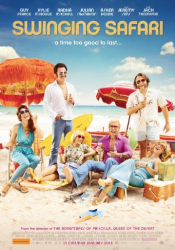 ������� �������� / Swinging Safari (2018)