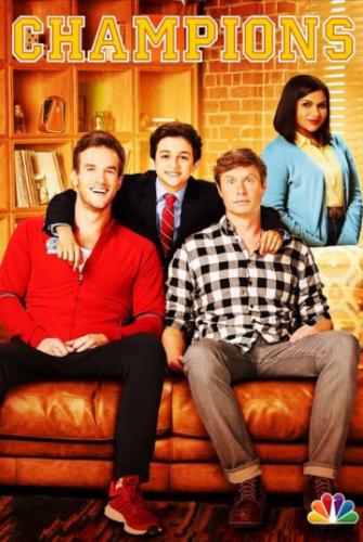 �������� / Champions (2018)