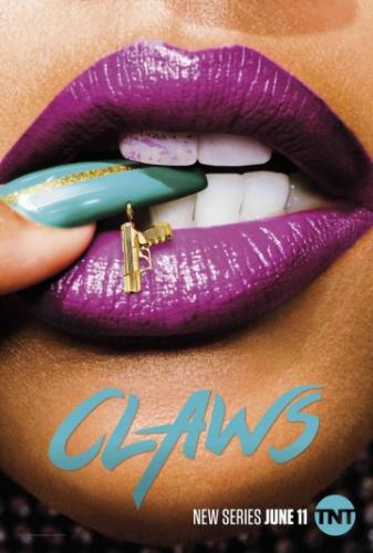 ����� / Claws (2017)