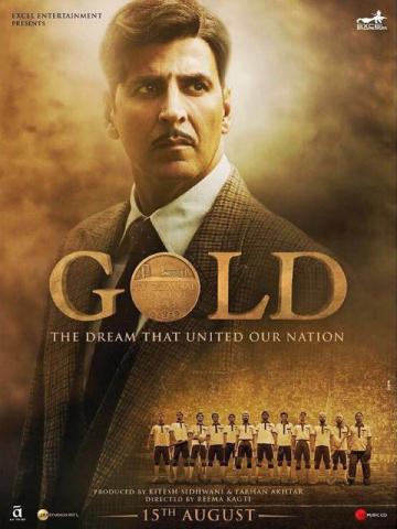 ������ / Gold (2018)