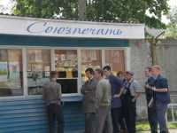 ��� ������ ����