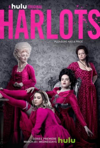 ���������� / Harlots (2017)