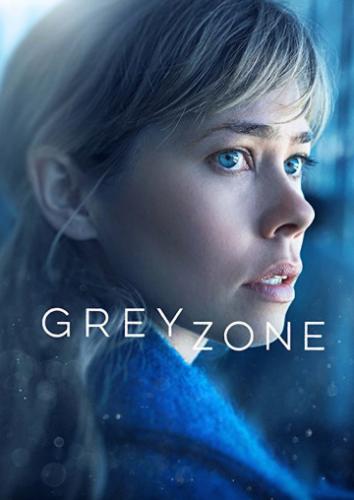 ����� ���� / Greyzone (2018)