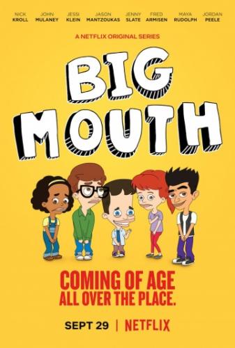 ������� ��� / Big Mouth (2017)