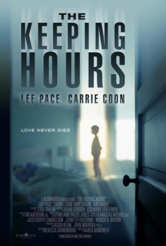 �������� �� ���� / The Keeping Hours (2017)