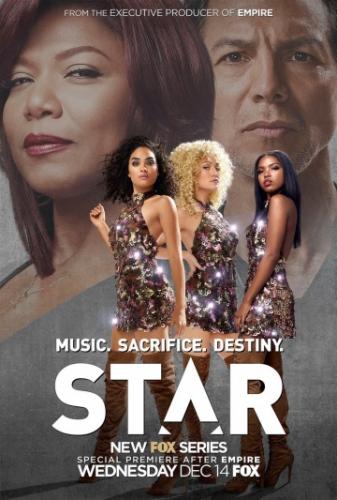 ������ / Star (2016)