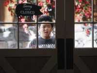 ��������� �����������