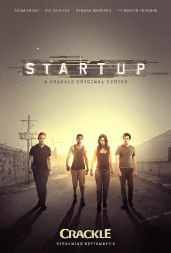 ������� / StartUp (2016)