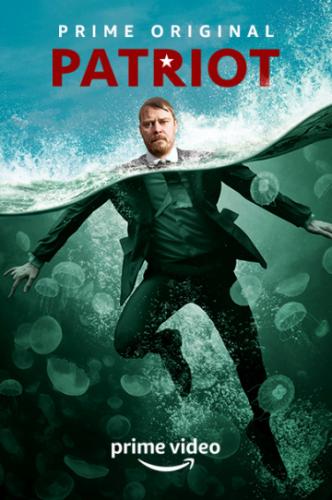 ������� / Patriot (2015)