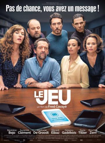 ���� / Le jeu (2018)