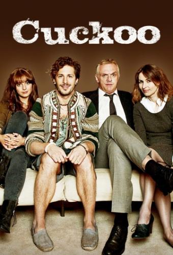 ���� / Cuckoo (2012)