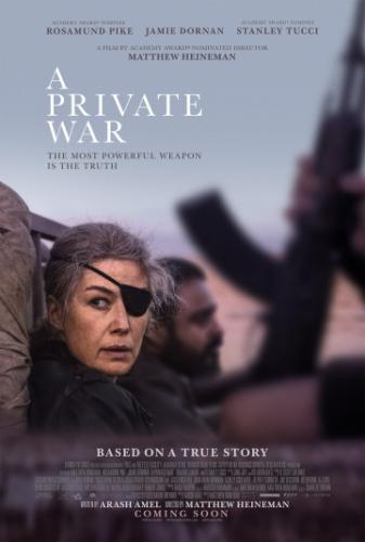 ������� ����� / A Private War (2018)