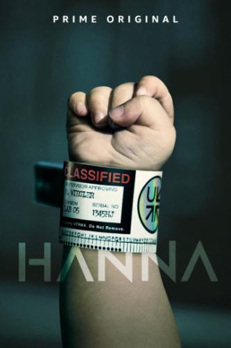 ����� / Hanna (2019)