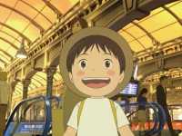 ����� �� ��������