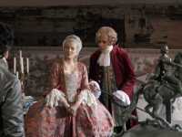 ������ ������� ������