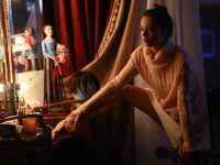 ������� �����