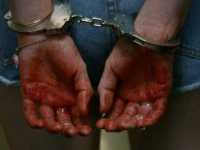 ����� �����