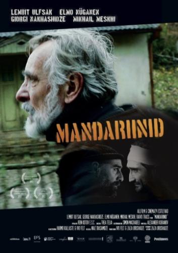 ��������� / Mandariinid (2013)