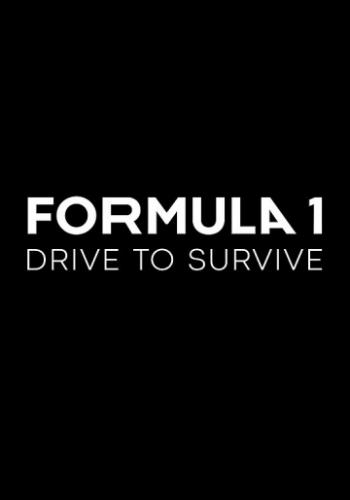 ������� 1: ������, ����� �������� / Formula 1: Drive to Survive (2019)