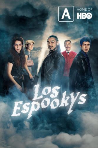 ��� ���������� / Los Espookys (2019)