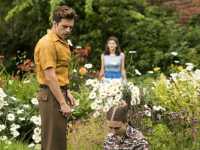 �� ������ ���� � �����