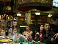 ������� ����������� �����