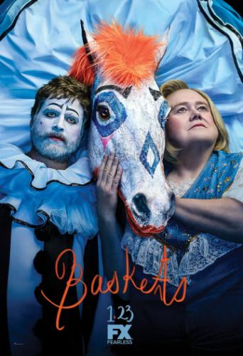 ������� / Baskets (2016)