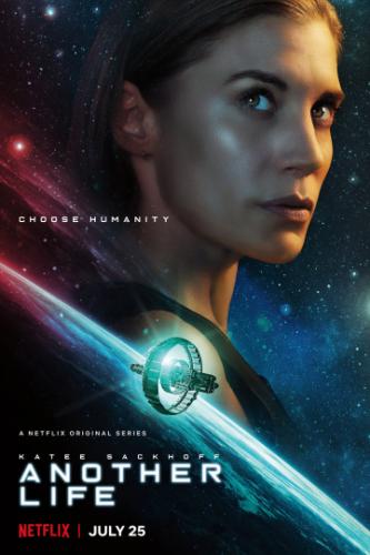 ���� ����� / Another Life (2019)