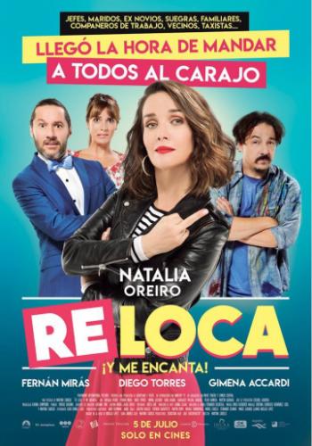 �������� / Re loca (2018)