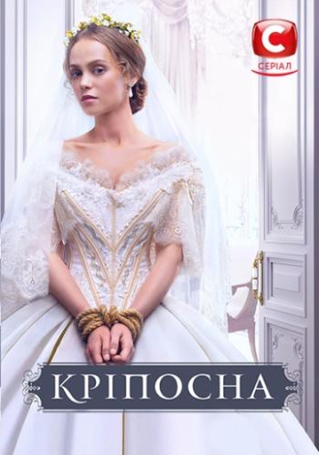 ���������� (2018)