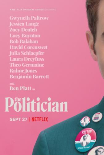 ������� / The Politician (2019)