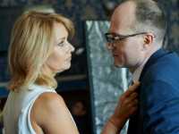 ������� ��� ����