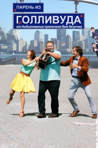 ������ �� ���������, ��� �������������� ����������� ���� ��������� (2018)