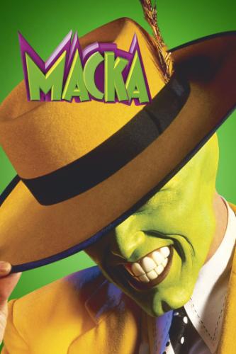 ����� / The Mask (1994)