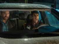 ���, ����!