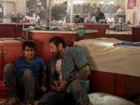 ���, ����!