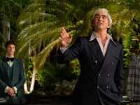 ����� �� �������