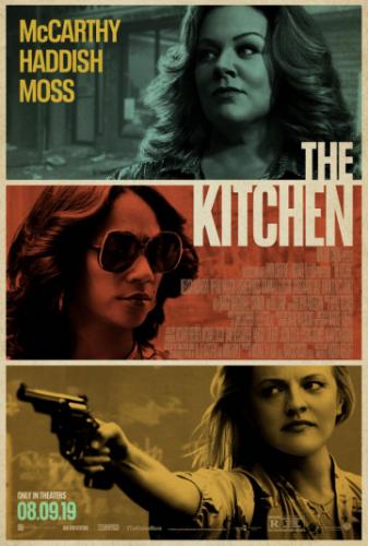 ������ ����� / The Kitchen (2019)