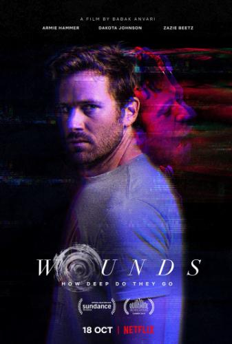 ���� / Wounds (2019)