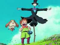 ������� �����