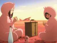 � ������ �����