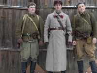 ��������� �� �����