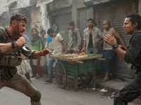 ������ ����: �������� �� ��������