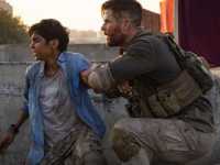 ������ ����: �������� �� ��������